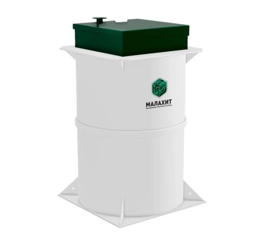 Септик Малахит CLASSIC 12 ПР
