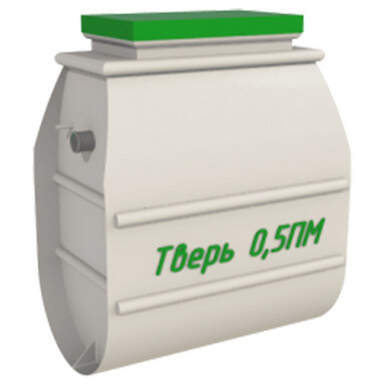 Септик БиоДека 5 C-1300