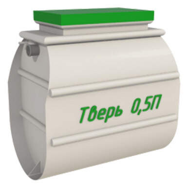 Септик Термит Профи 2.0 PR