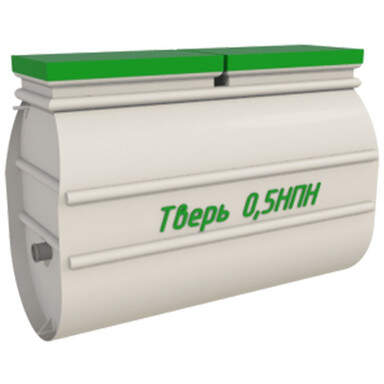 Септик ДКС-15